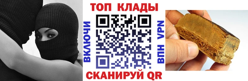 Где найти наркотики Александровск-Сахалинский ГАШИШ  mega ТОР  КОКАИН  APVP  NBOMe  МЕФ  Конопля 