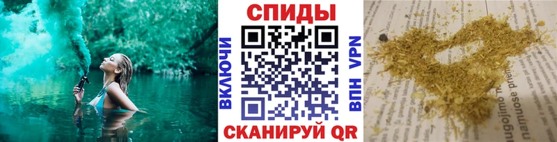 БУТИРАТ жидкий экстази Александровск-Сахалинский