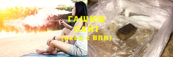 прущий лед Абинск