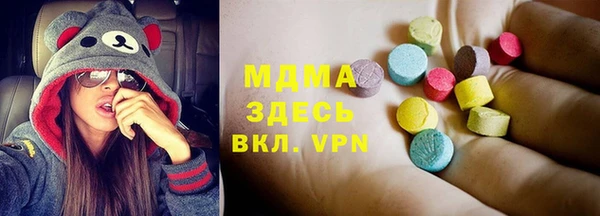 винт Абдулино