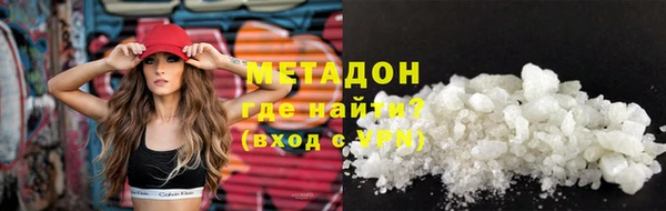 винт Абдулино
