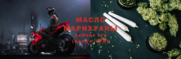 винт Абдулино