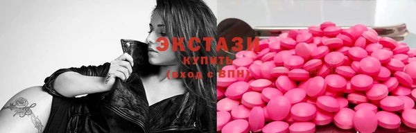прущий лед Абинск