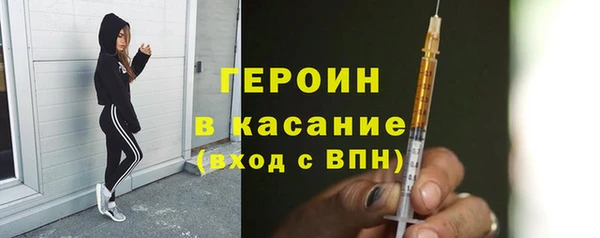 винт Абдулино