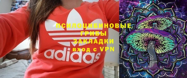 прущий лед Абинск