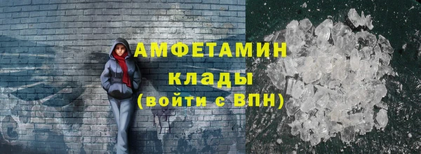 винт Абдулино