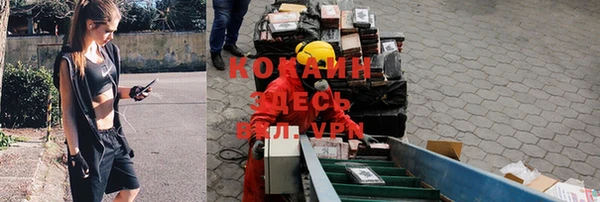винт Абдулино