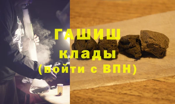винт Абдулино