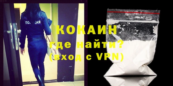 винт Абдулино