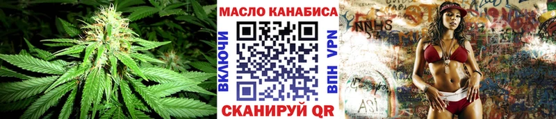 blacksprut маркетплейс  Александровск-Сахалинский  ТГК Wax 